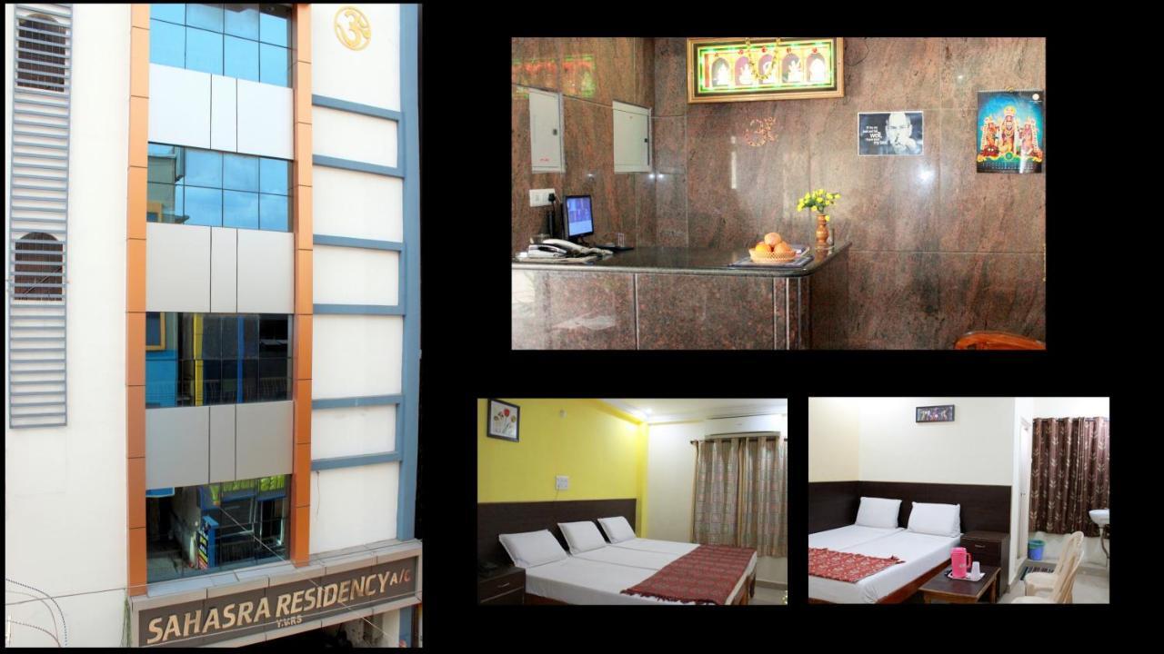 โรงแรมสหัสรา เรซิเดนซี ตีรูปาติ ห้อง รูปภาพ